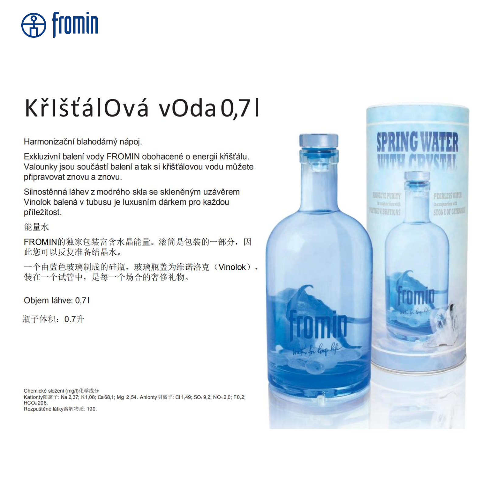 微信图片_20230912142158.png