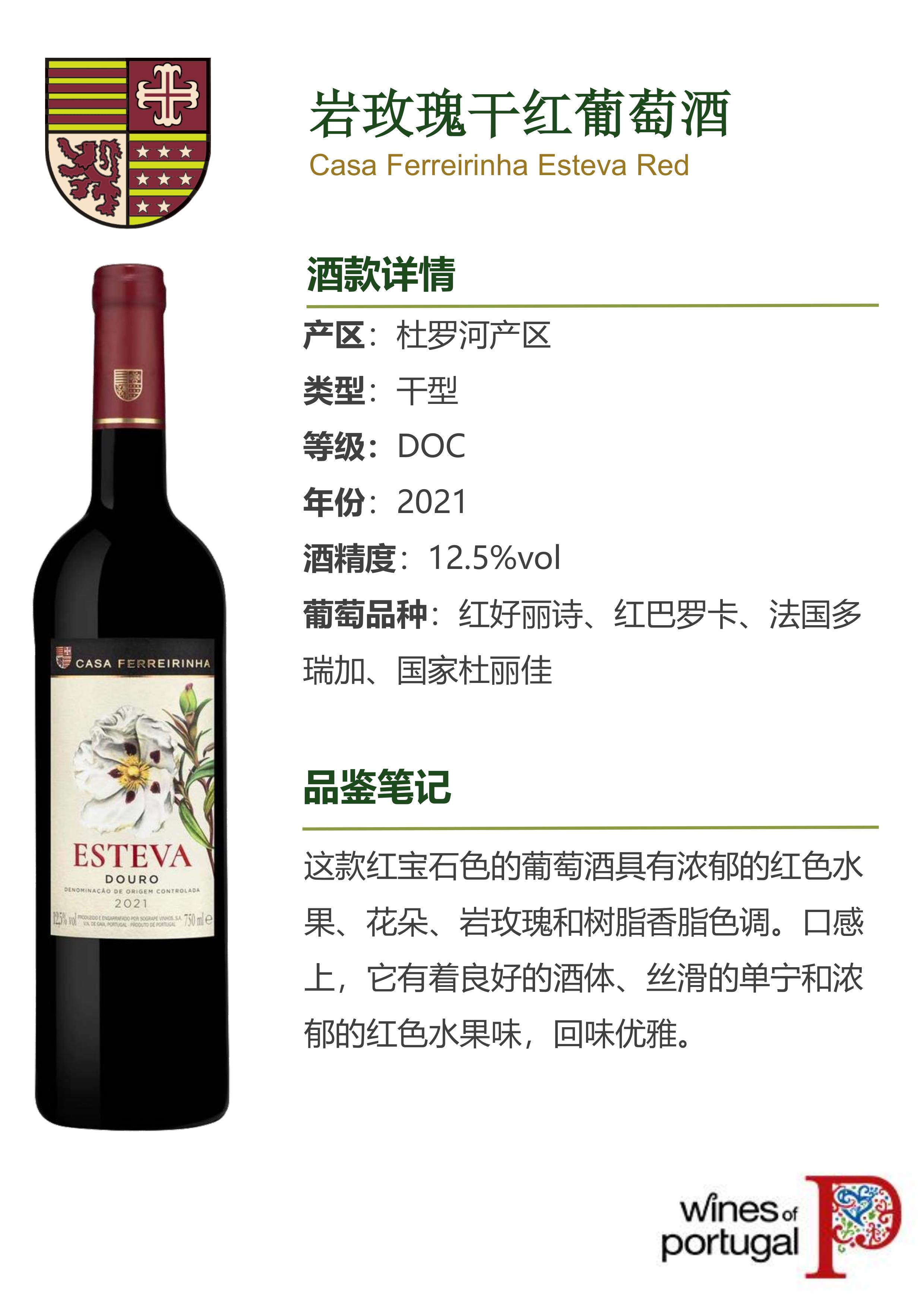 2023年高博产品介绍_77.jpg