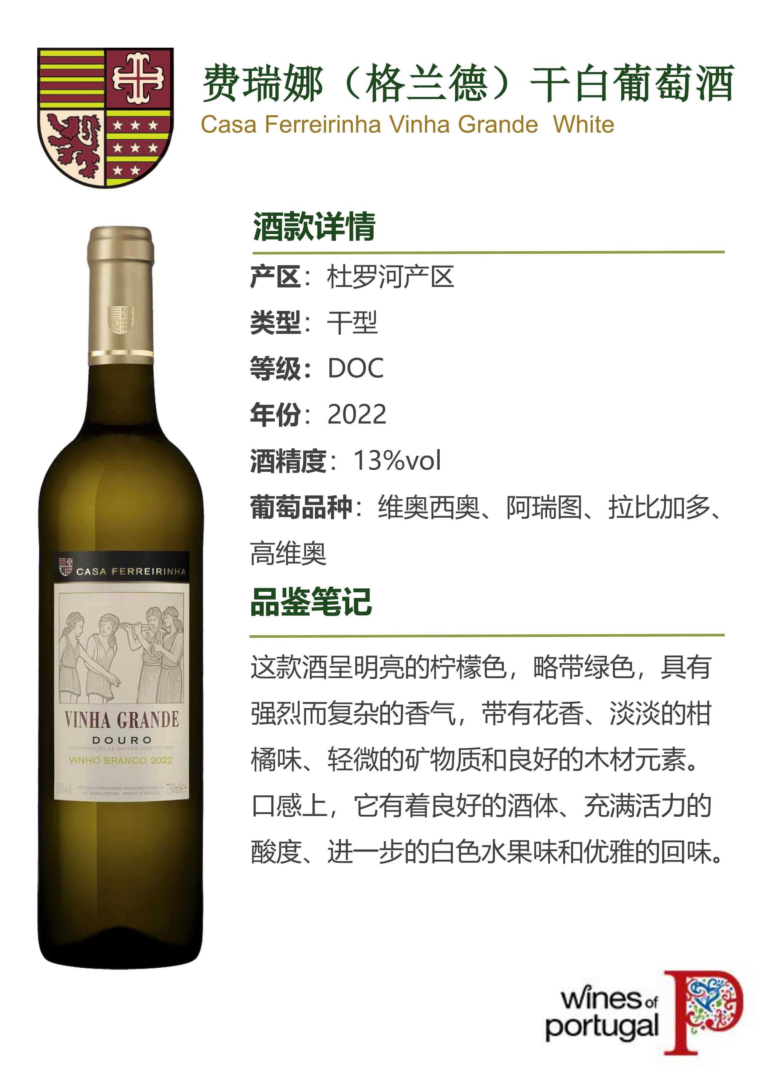 8FCF04CFA91566B106A609168F6CA69B.jpg 2023年高博产品介绍_81.jpg