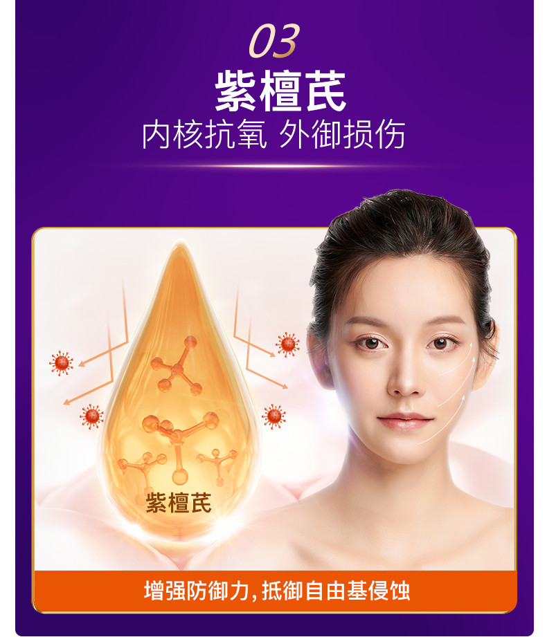 4876AD0C339996BC23BE3DF1A2FB8695.jpg NMN18000-TM_11.jpg