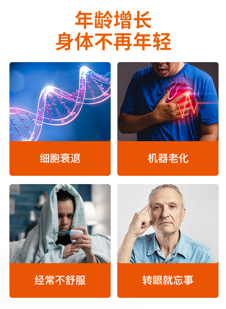 55C1754726ECFD115EFE41D71E8AC6E0.jpg NMN18000-TM_03.jpg