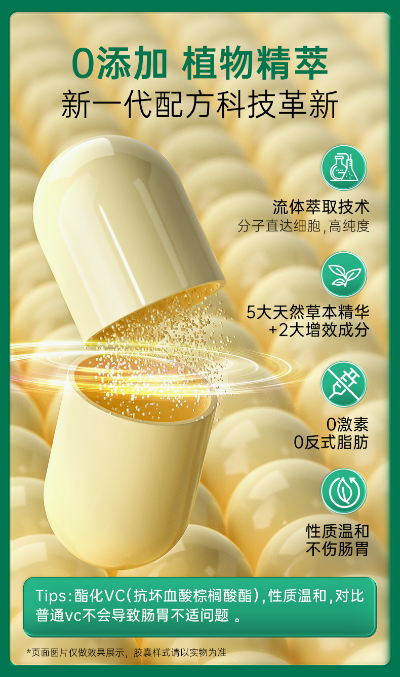 20230329-肺宝槲皮素-5_11.jpg