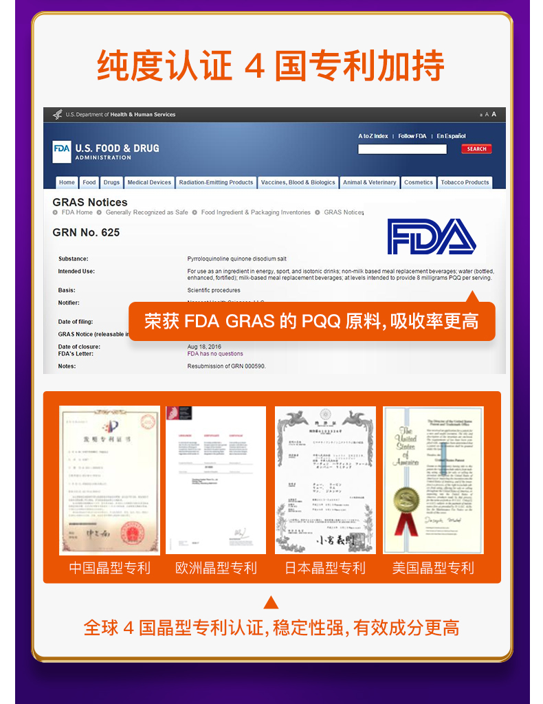 CEAD69A73644EC9FDF5AB5156FFF3C61.jpg NMN18000-TM_09.jpg