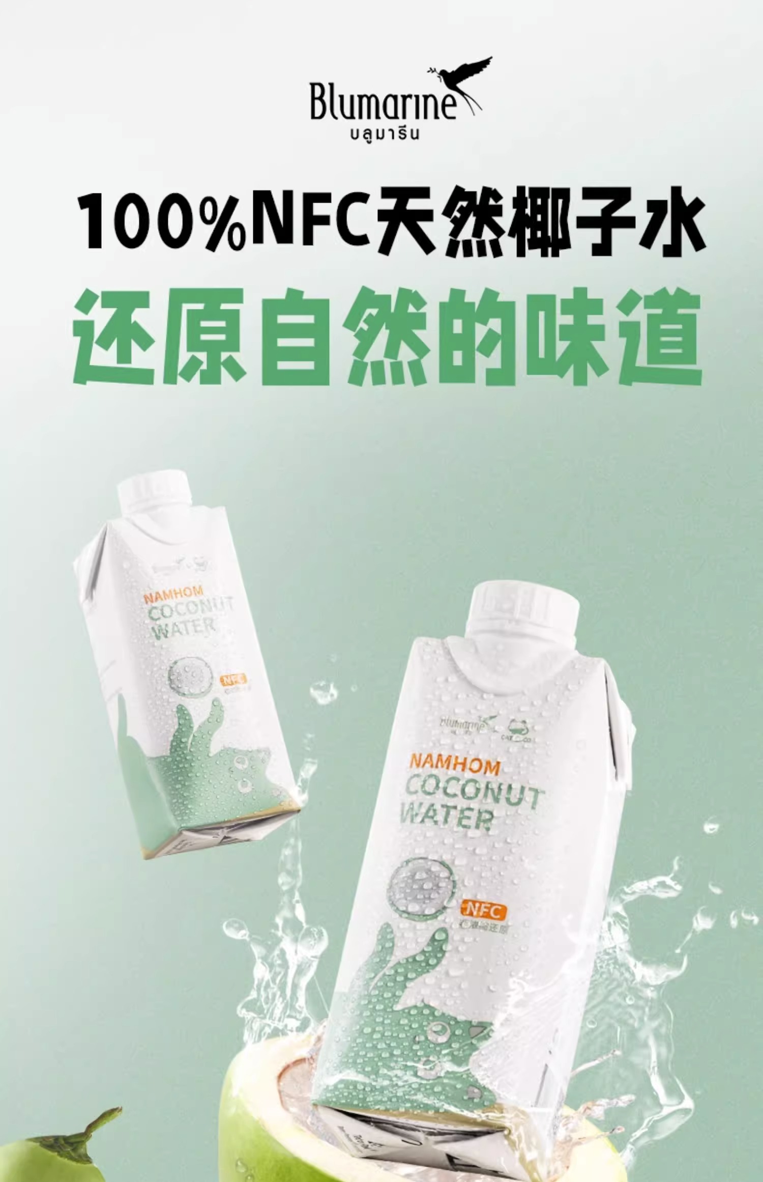 详情图片_01.jpg