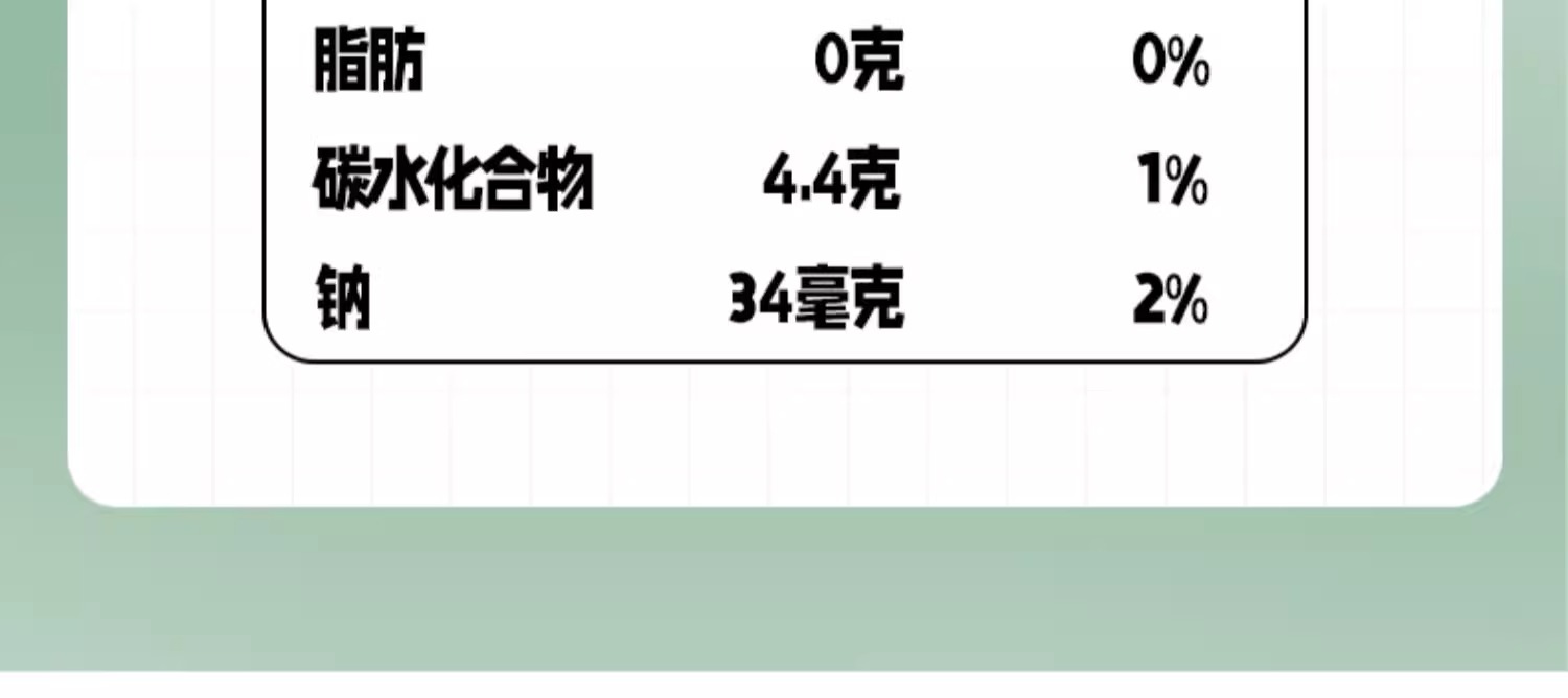 详情图片_20.jpg