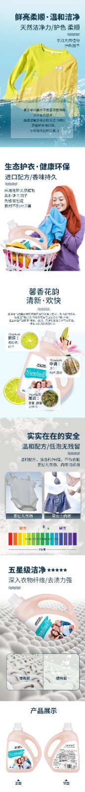 微信图片_20230918113929.jpg