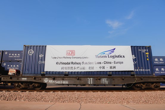 rail2.jpg