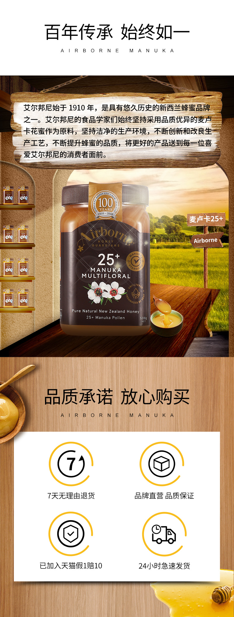 25+新版_06.jpg