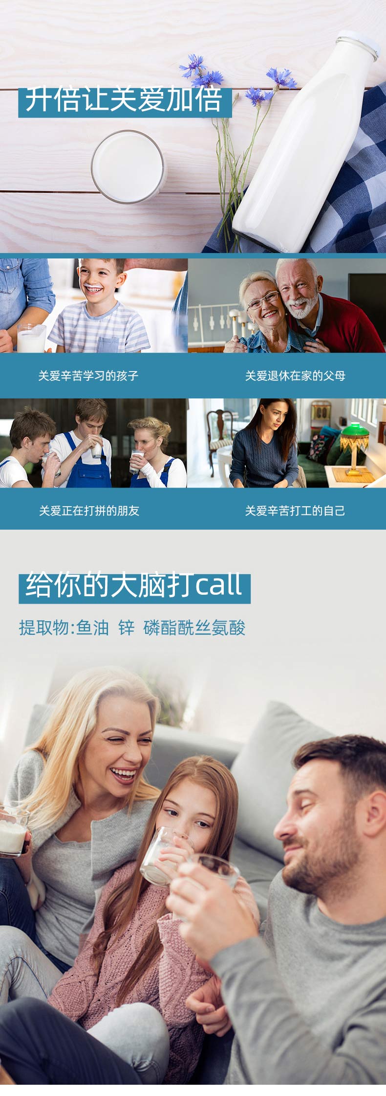 脑力切_03.jpg