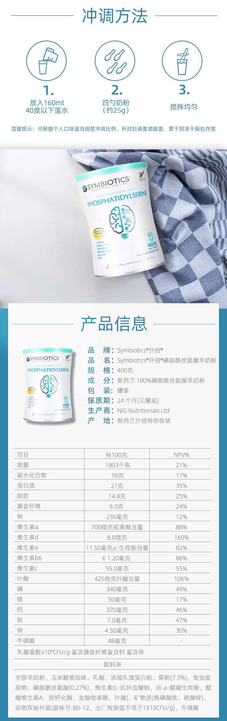 脑力切_04.jpg