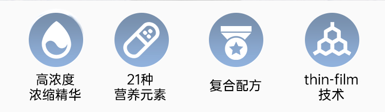 多维鱼油2.jpg