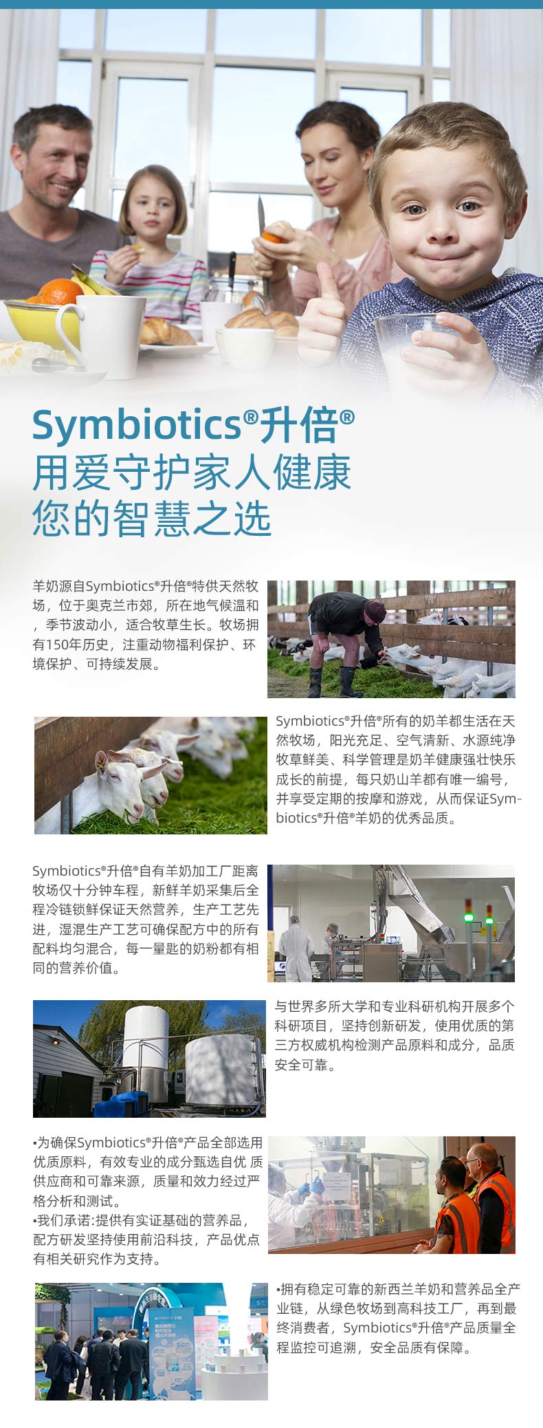 脑力切_06.jpg