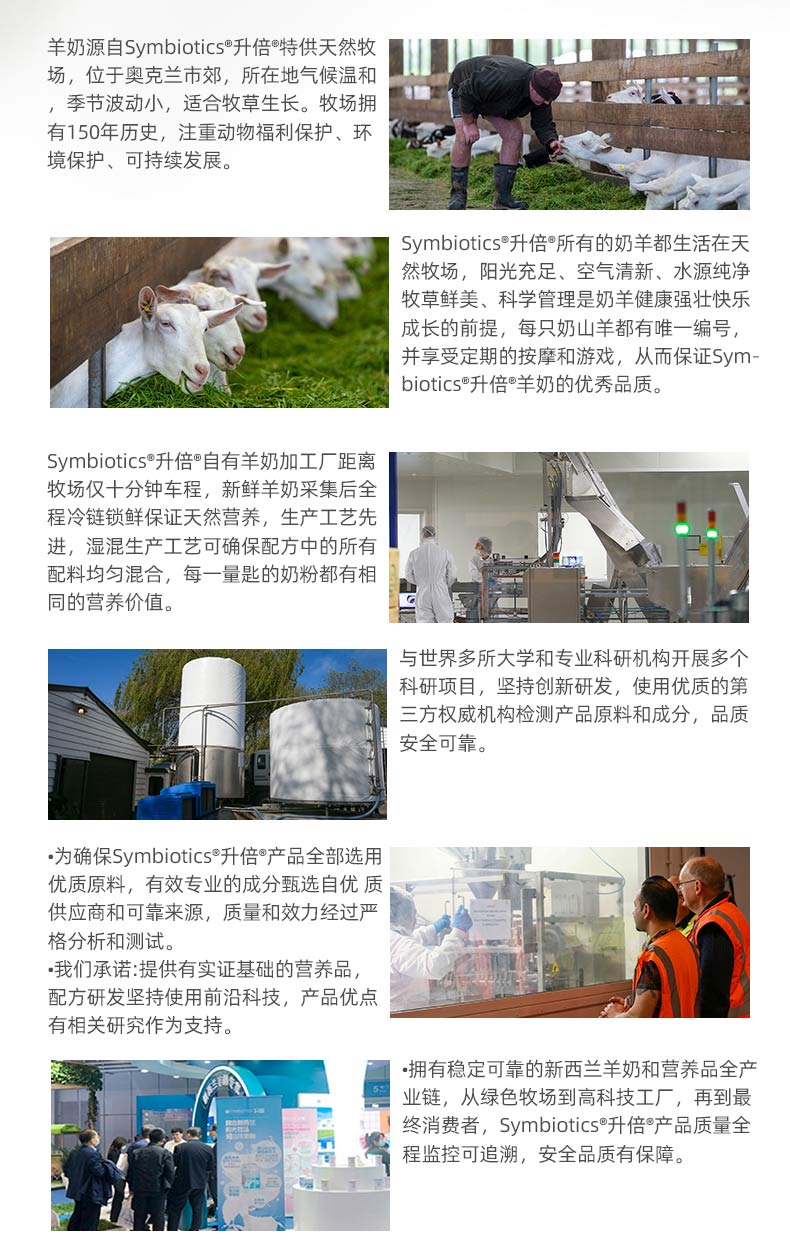 低升糖切_05.jpg