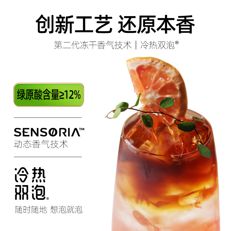 橙瘦_800-3.jpg