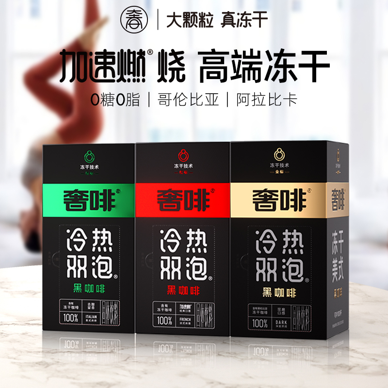红金绿100X3_800.jpg