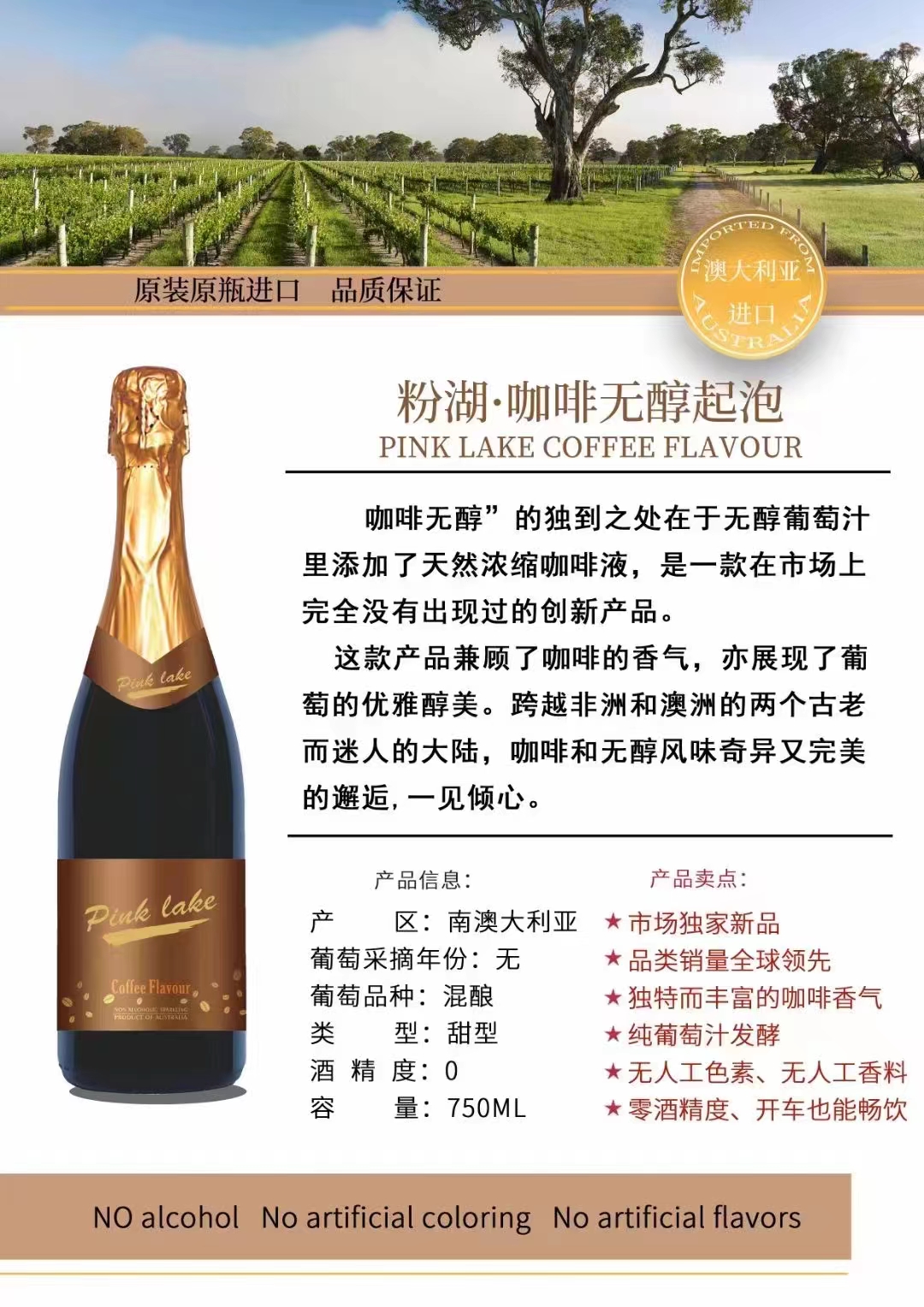 微信图片_20240723112627.jpg