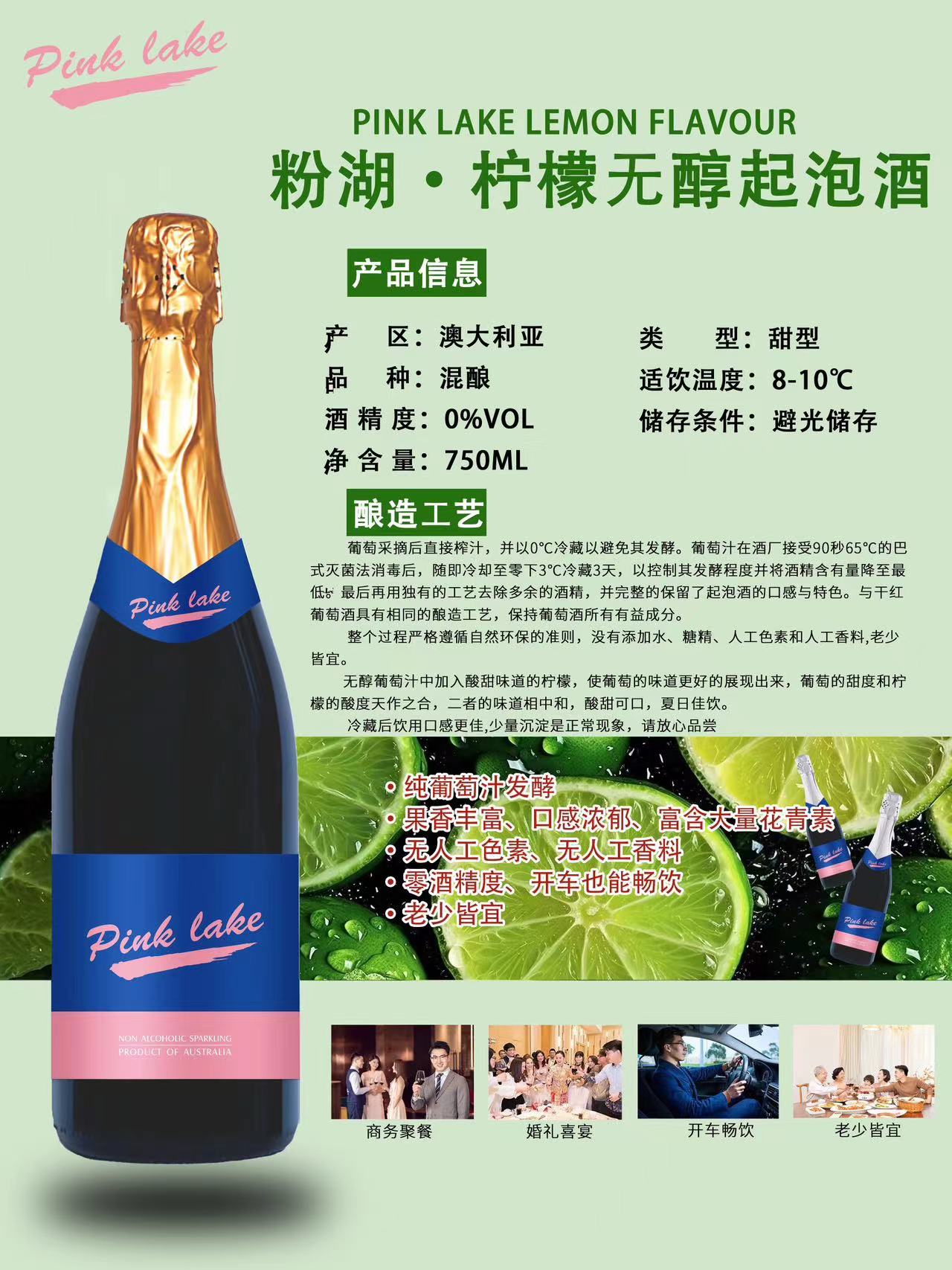 微信图片_20240723112629.jpg