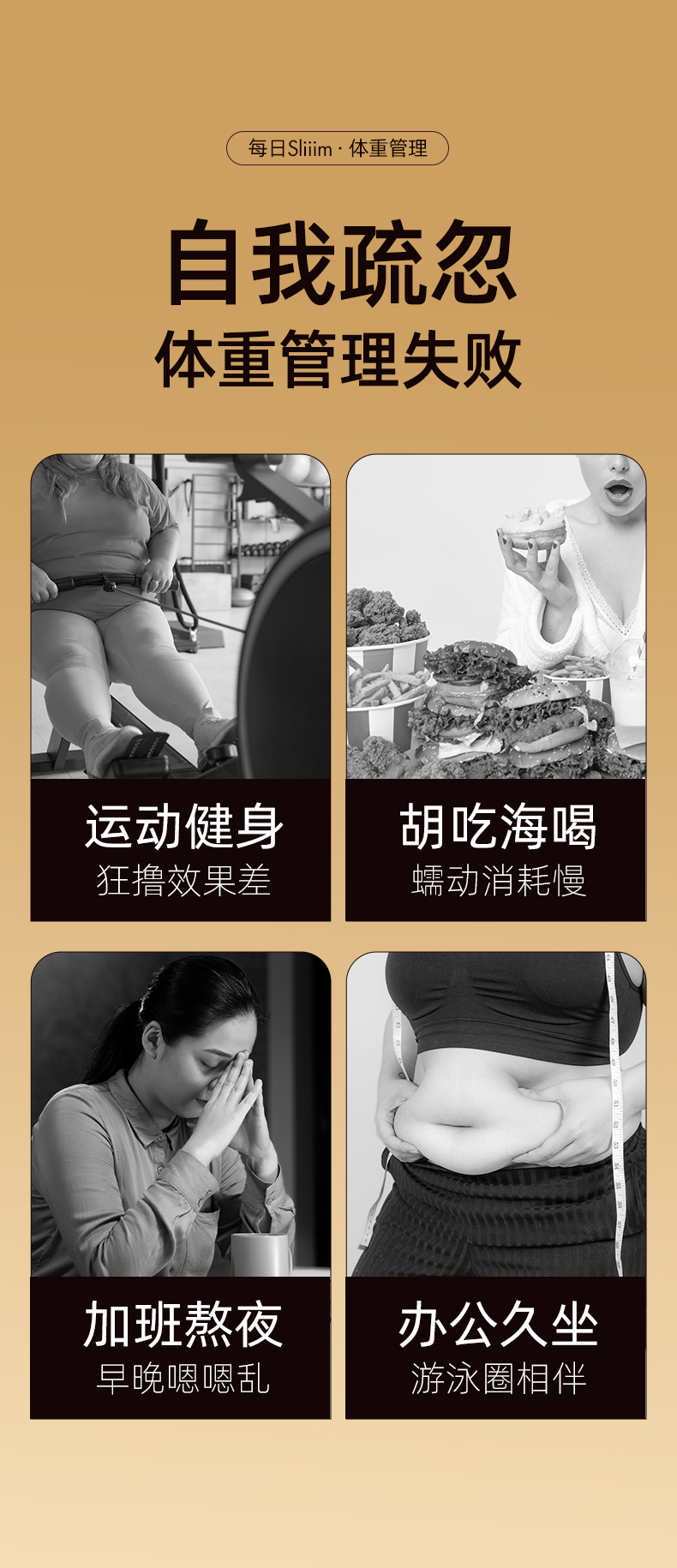 燃咖-详情-0618-1_05.jpg