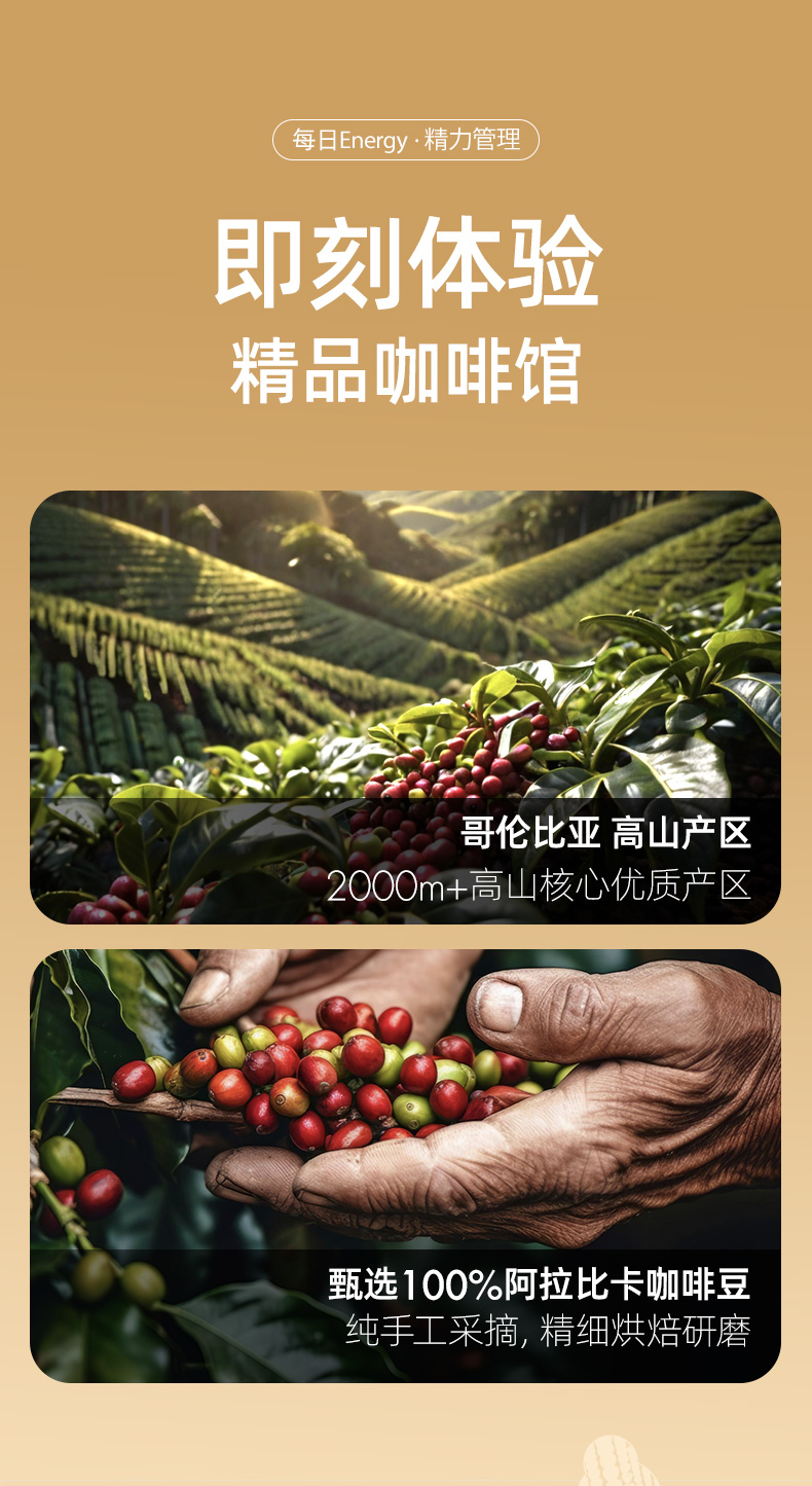 力_详情页-0618_08.jpg