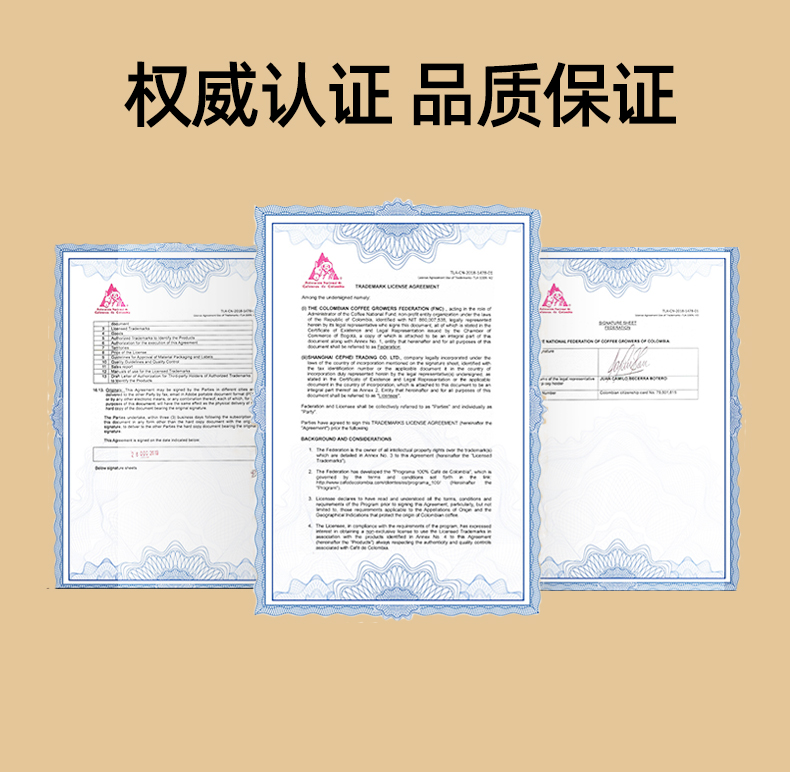 力_详情页-0618_12.jpg