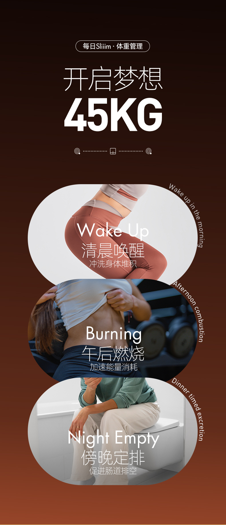 燃咖-详情-0618-1_06.jpg