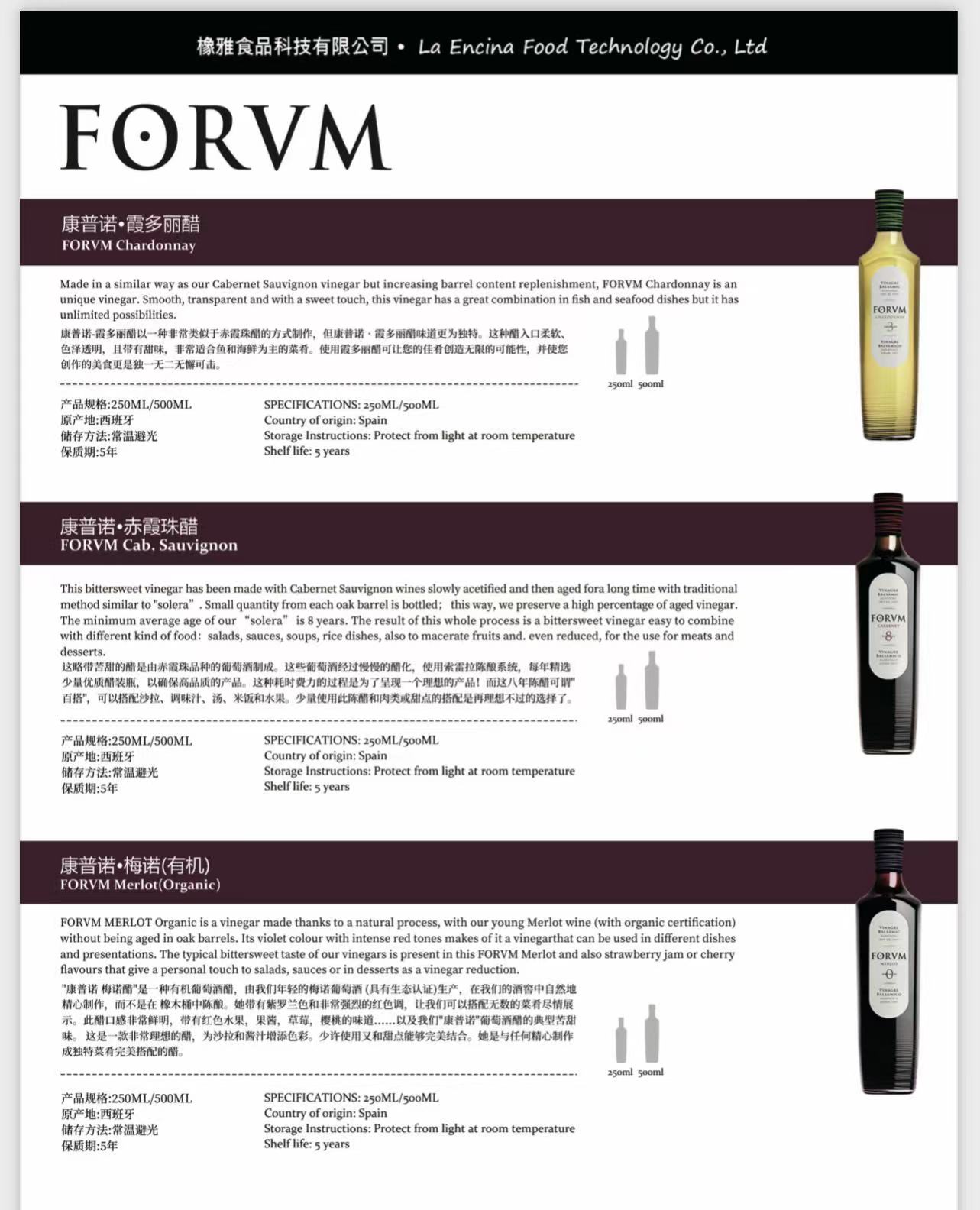 微信图片_20240805171451.jpg