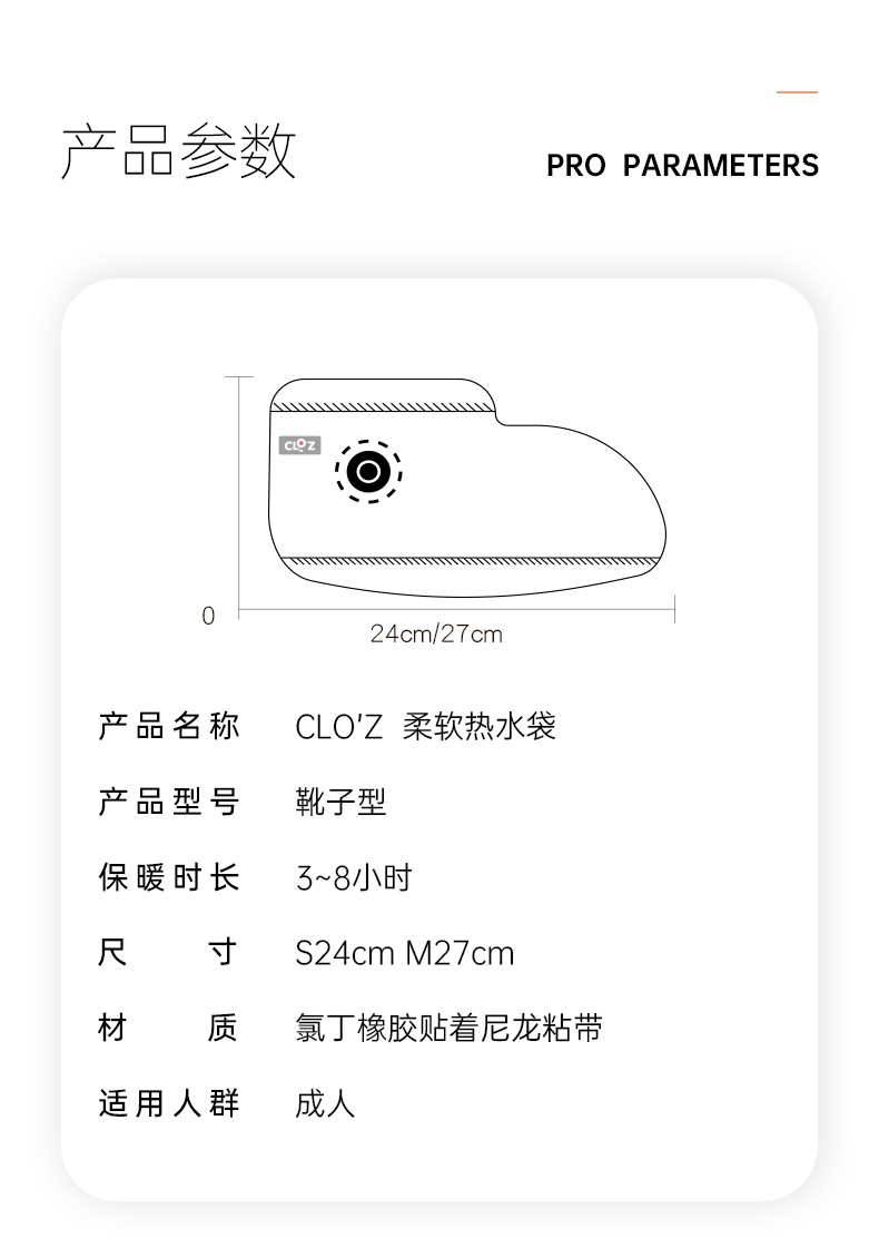 详情_14.jpg