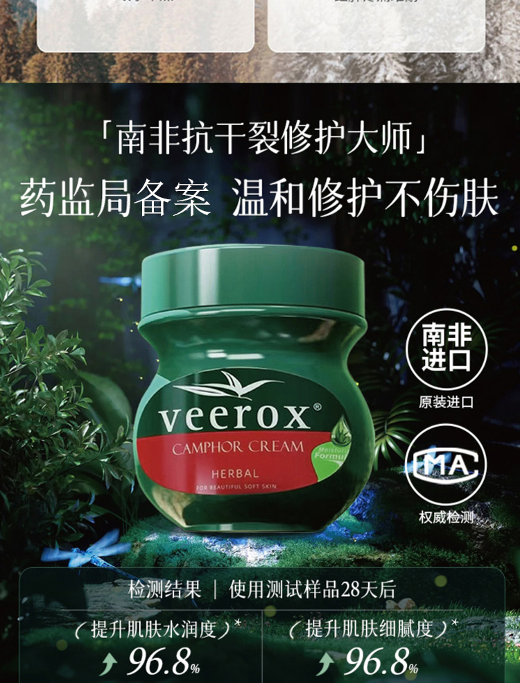 详图20240702_04.jpg