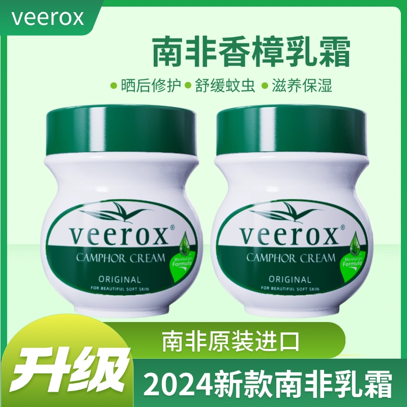 稿定智能设计202406171110.jpg