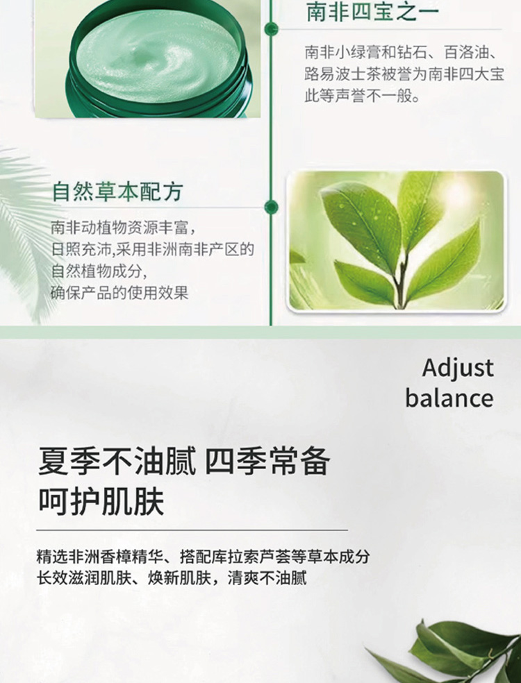 详图20240702_10.jpg