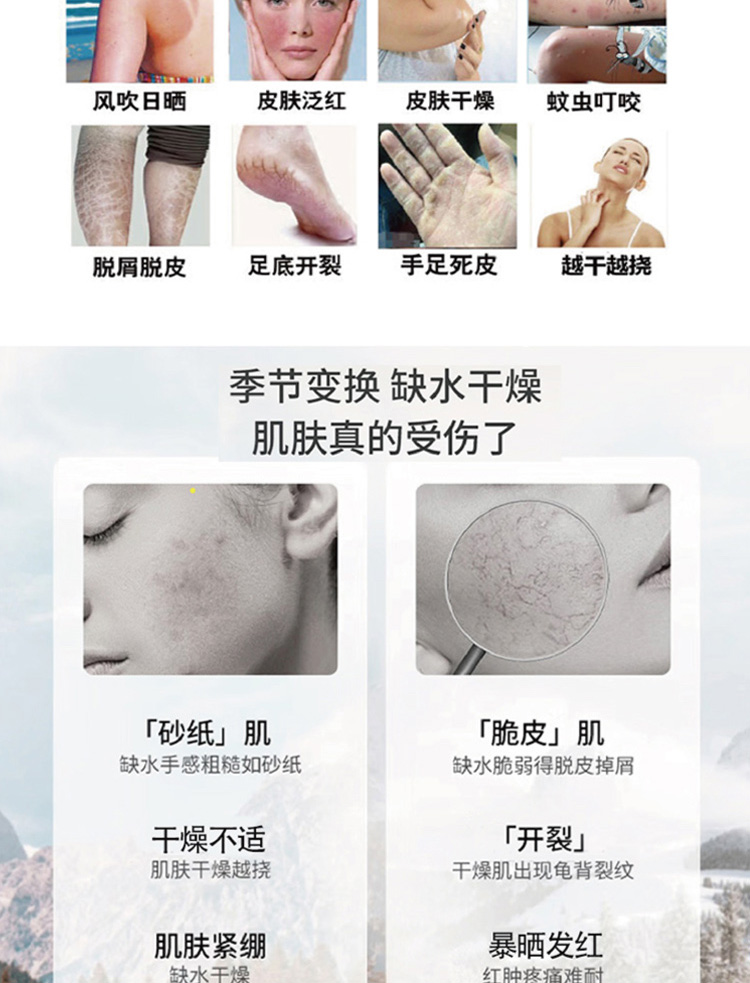 详图20240702_03.jpg