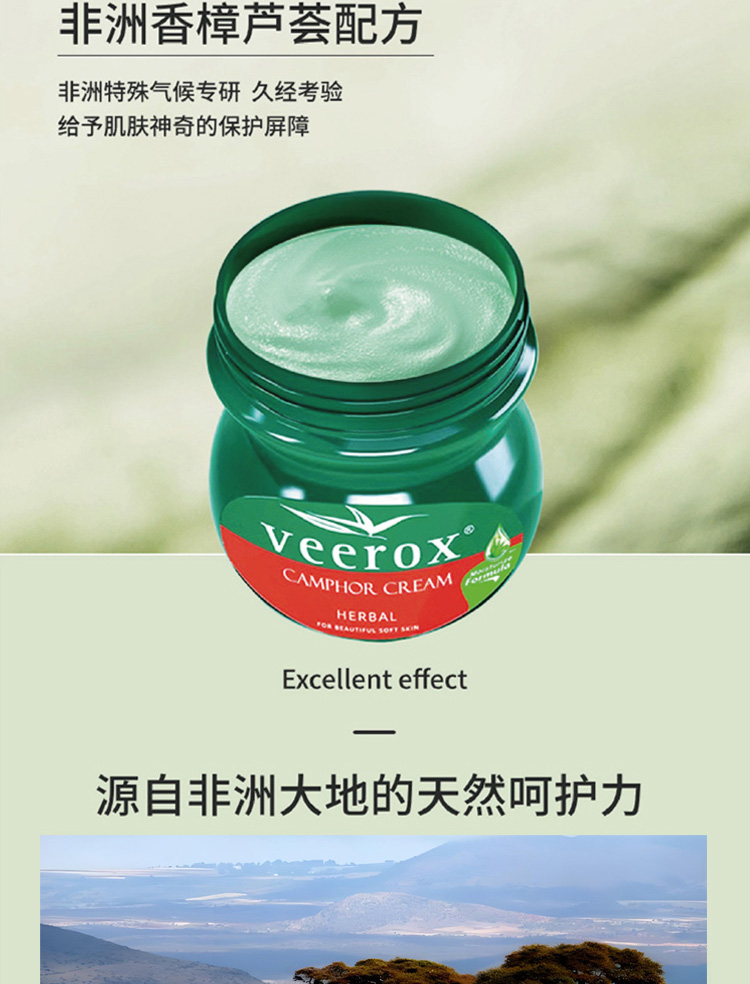 详图20240702_07.jpg