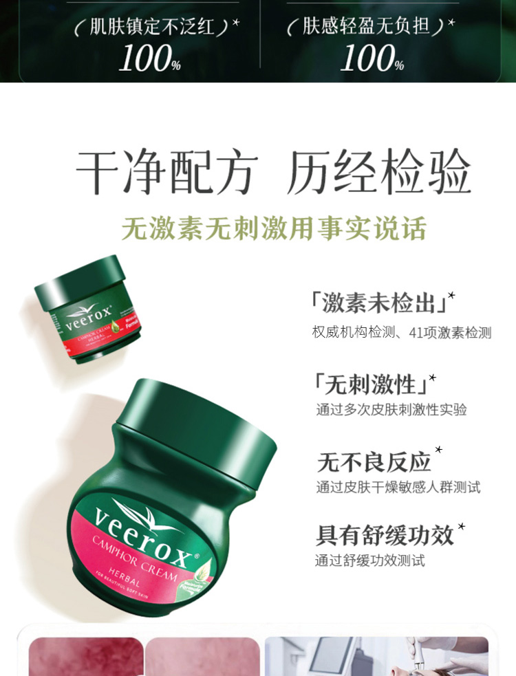 详图20240702_05.jpg
