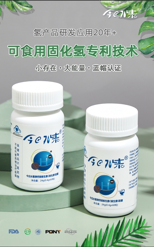 微信截图_20240814113900.jpg