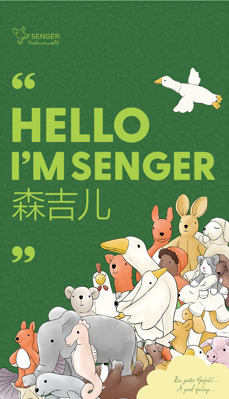 Senger森吉儿-萌萌白鹅--大号_11.jpg