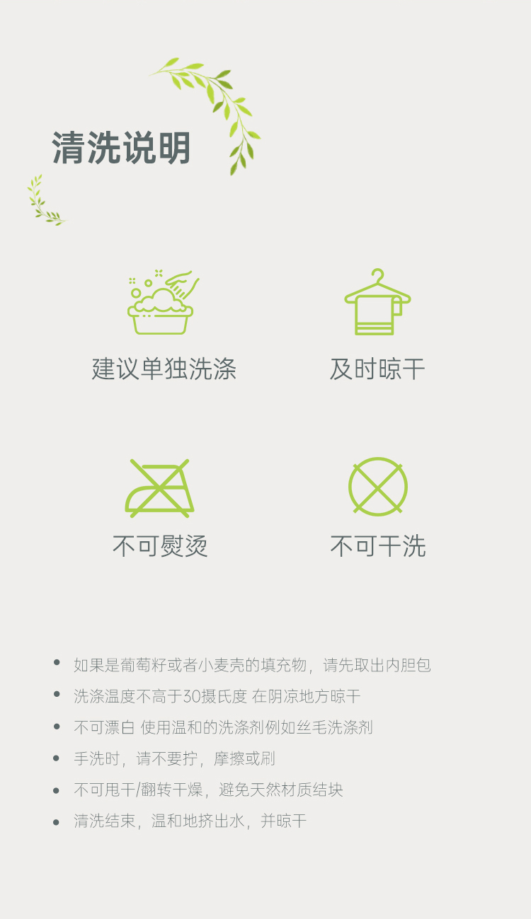 Senger森吉儿-萌萌白鹅--大号_09.jpg