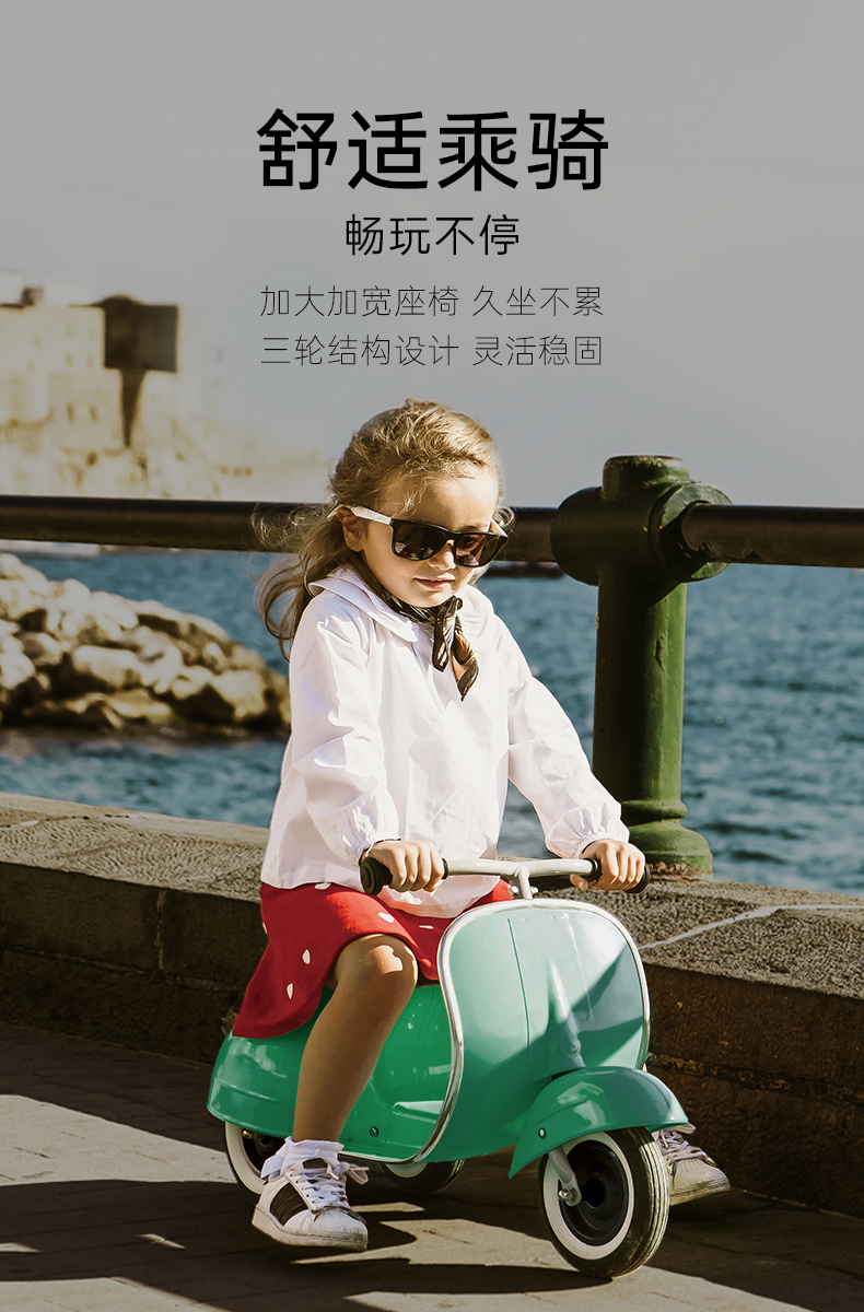 Ambosstoys-绿_05.jpg