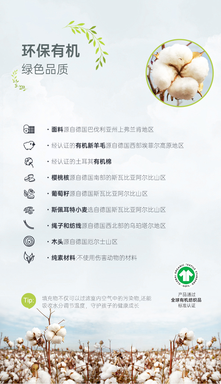 Senger森吉儿-萌萌白鹅--大号_06.jpg