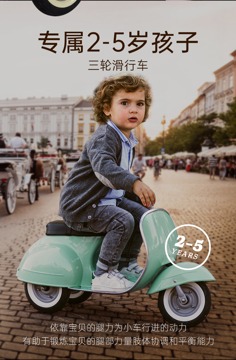 Ambosstoys-绿_03.jpg