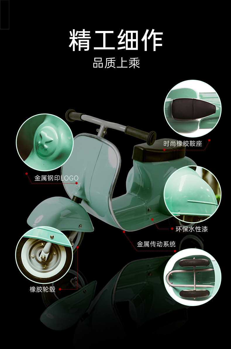 Ambosstoys-绿_06.jpg