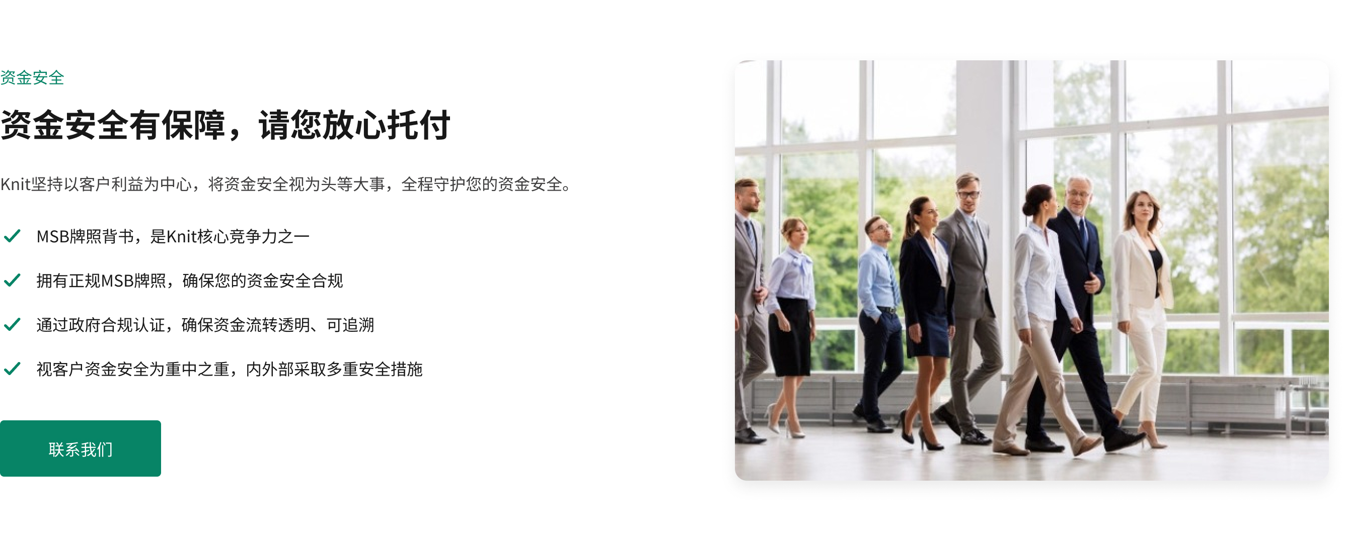 Frame 1000011172 (2).jpg