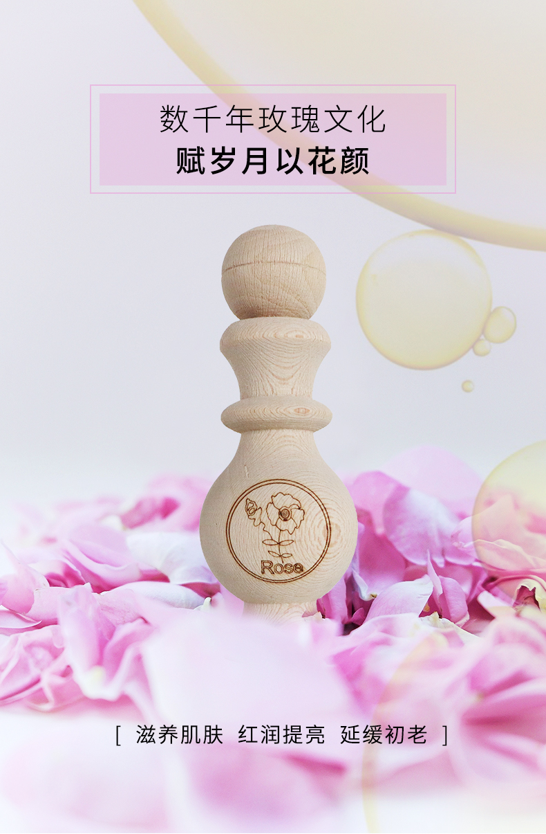 玫瑰1ml_03.jpg