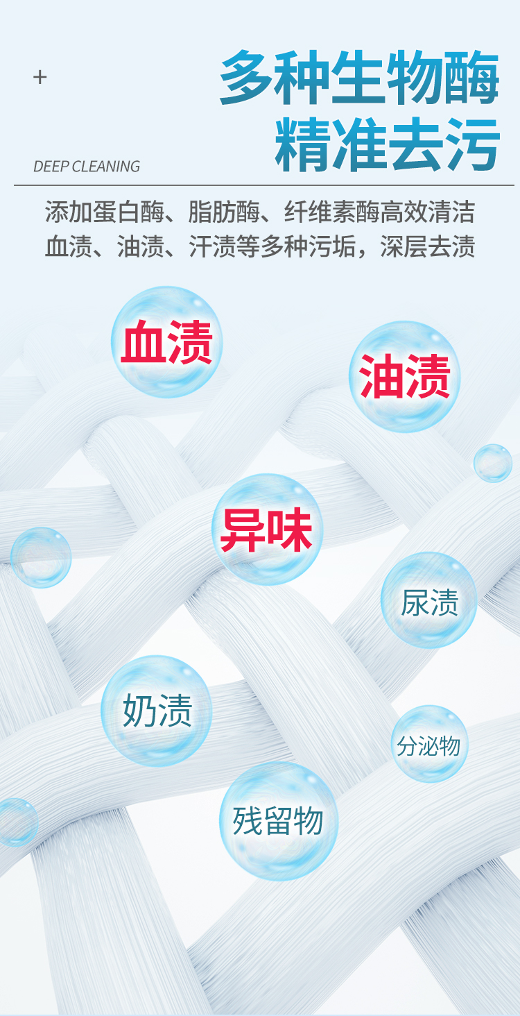 详情图---1_06.jpg
