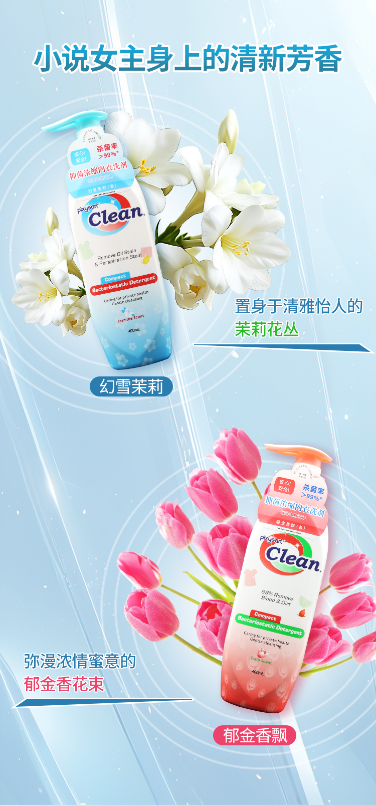 详情图---1_09.jpg