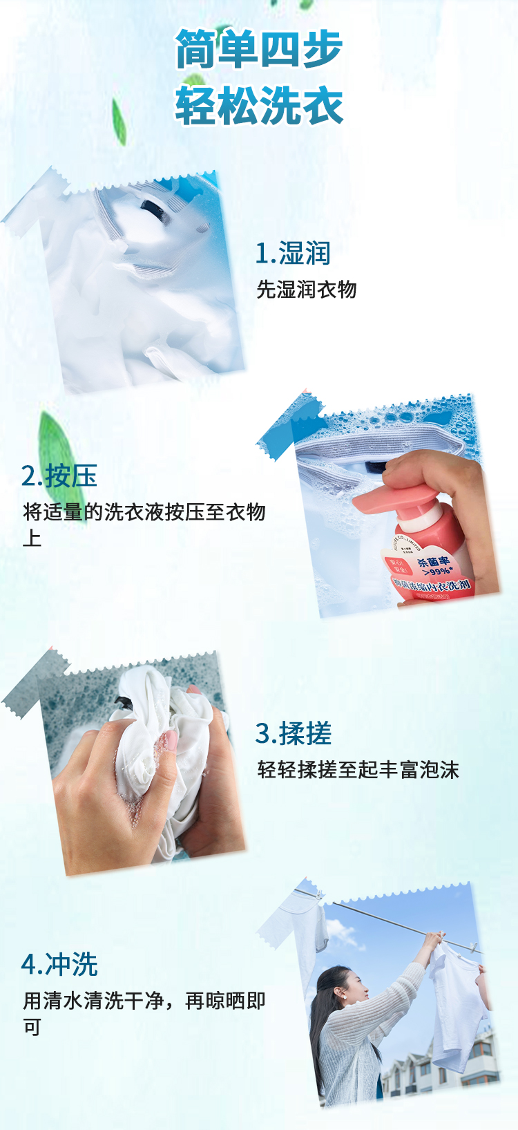 详情图---1_11.jpg
