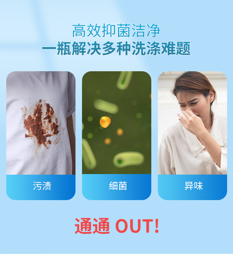 详情图---1_03.jpg