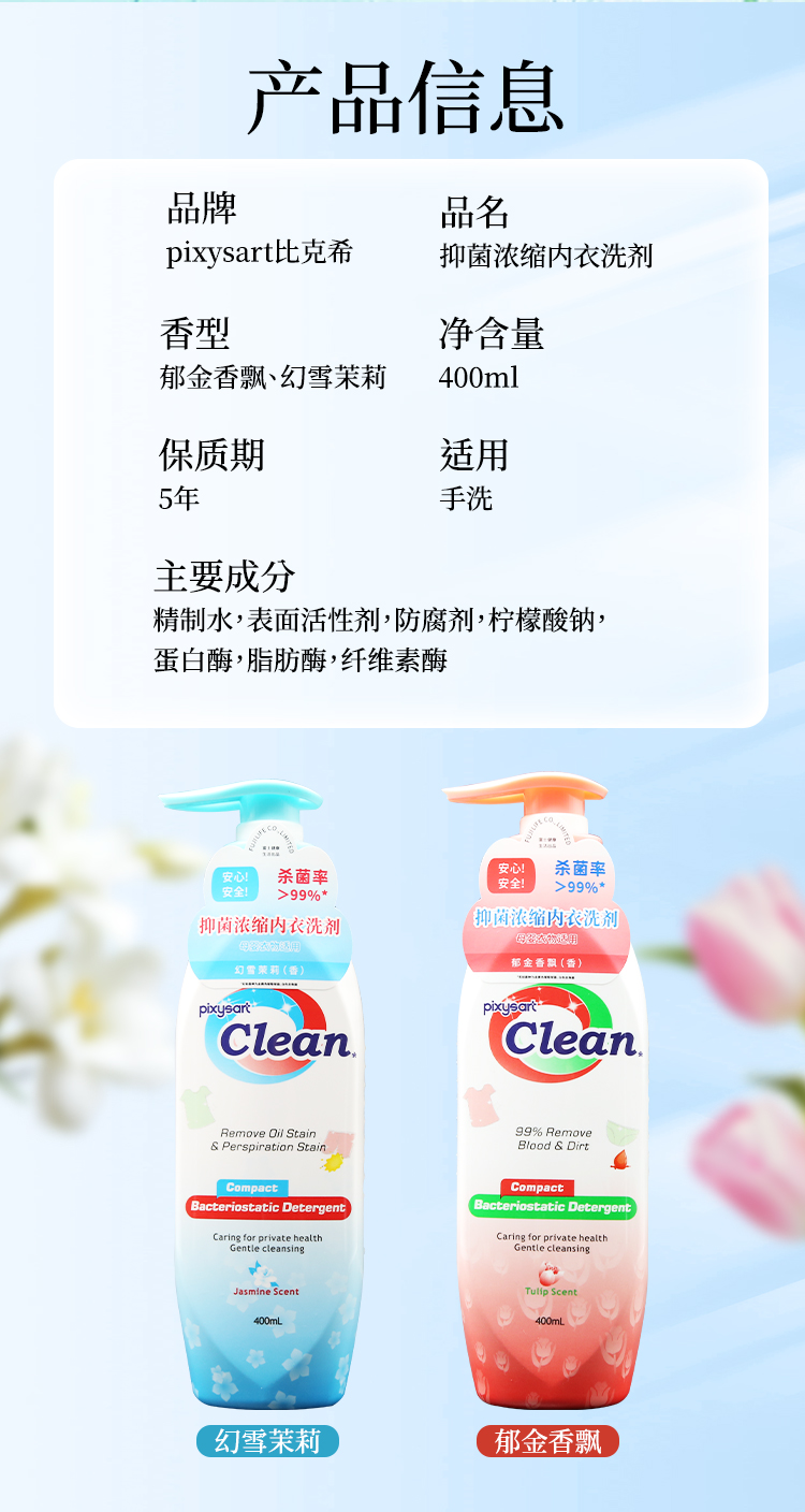 详情图---1_13.jpg