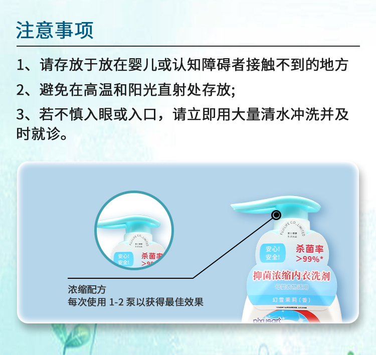 详情图---1_12.jpg