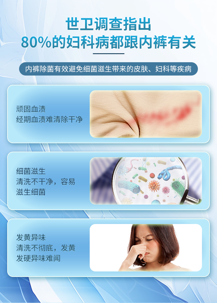 详情图---1_02.jpg