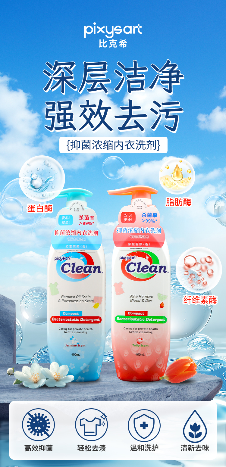 详情图---1_01.jpg
